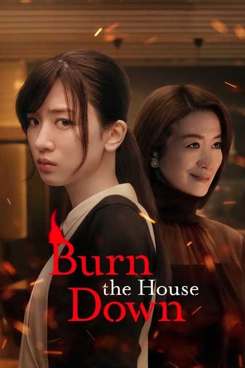 Burn the House Down : 1.Sezon 3.Bölüm