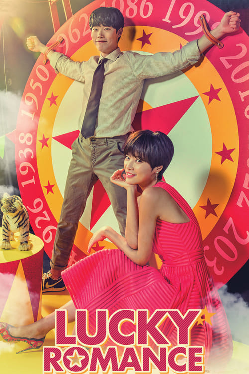 Lucky Romance : 1.Sezon 14.Bölüm