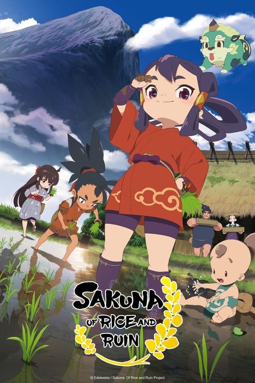 Sakuna Of Rice and Ruin : 1.Sezon 3.Bölüm