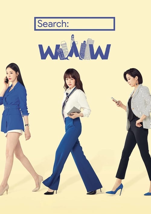 Search WWW : 1.Sezon 12.Bölüm