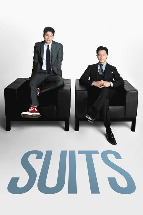 Suits : 1.Sezon 13.Bölüm
