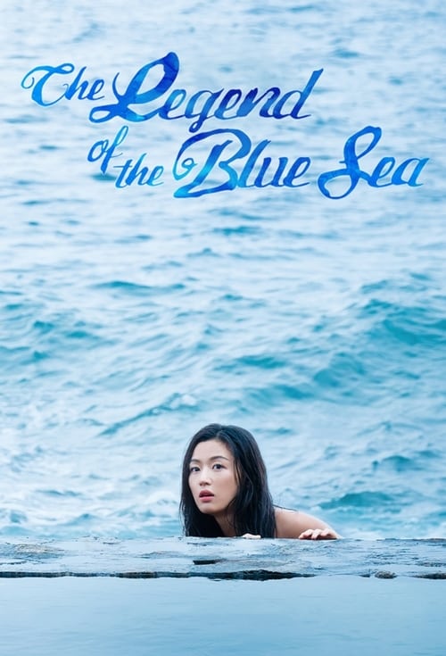 The Legend of the Blue Sea : 1.Sezon 3.Bölüm