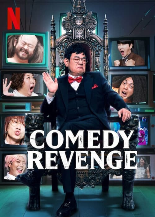 Comedy Revenge : 1.Sezon 3.Bölüm