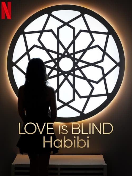 Love Is Blind, Habibi : 1.Sezon 1.Bölüm